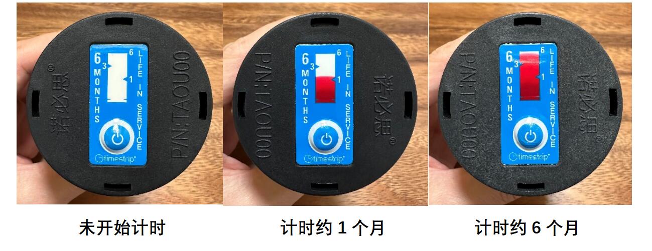 化學試劑揮發對環境造成的危害