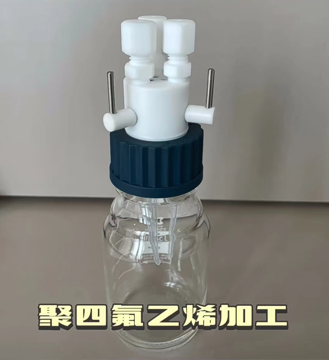優(yōu)諾科技瓶蓋新品上市,開啟實驗室安全新時代